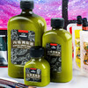 中盛画材丙烯调和液丙烯颜料调和液丙烯调料调和剂500ml75ml 商品缩略图1