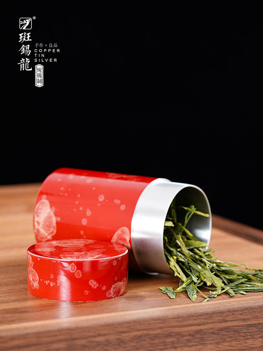 斑锡龙大漆锡罐茶叶罐便携小号秋意茶仓密封储茶罐随身外出旅行装 商品图1