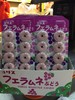 日本可利斯牌葡萄味口哨糖22克 商品缩略图0