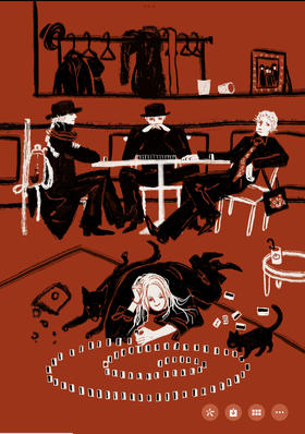 一二不正｜『有些人玩麻将的方式就是不一样』