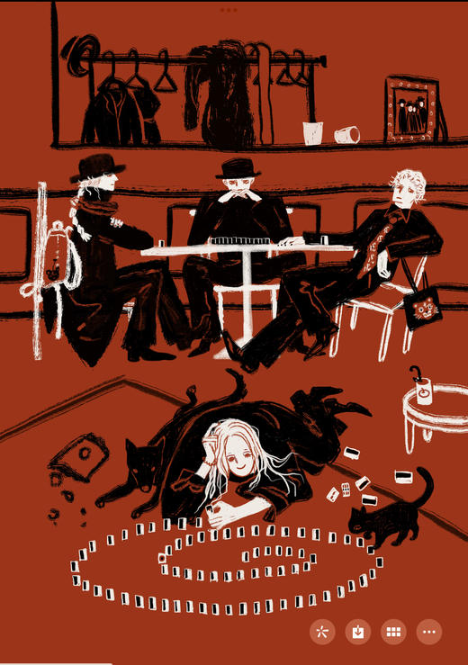 一二不正｜『有些人玩麻将的方式就是不一样』 商品图0