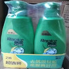 【39.9元/套】飘柔滋润去屑洗发水500ml（100190601） 商品缩略图0