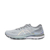 ASICS  GEL-KAYANO 28 PLATINUM 男子跑步鞋  1011B291-020【鞋底有磨损，介意慎拍】 商品缩略图1