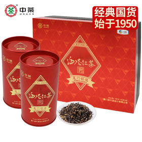 《中粮-中茶》（早茶红茶）换装升级精美礼盒装红茶160g/盒