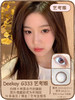 Deekay旗下 · DK333 艺考眼 林真雅兰同款本款！镜片是巧克力黑棕色｜半年抛 实际14.0mm 小直径自然款 商品缩略图1