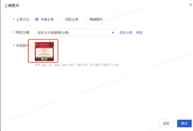 测试关联专栏售卖