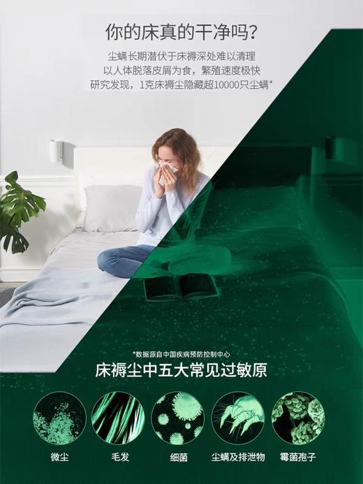 摩飞除螨仪MR3100无线家用床上强拍打紫外线杀菌机小型吸尘器除螨虫神器 商品图4