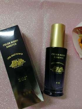 [日本直邮仓]Hirosophy希洛索菲美容液CB精华液修复祛痘抗皱