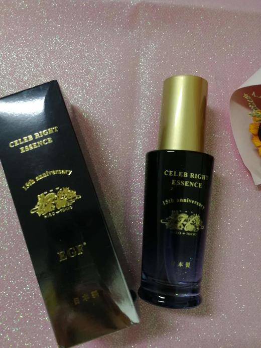 [日本直邮仓]Hirosophy希洛索菲美容液CB精华液修复祛痘抗皱 商品图0