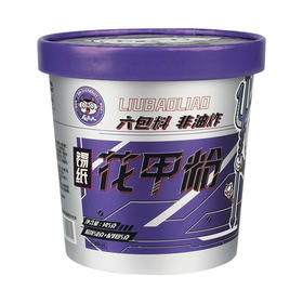 145g食族人花甲粉