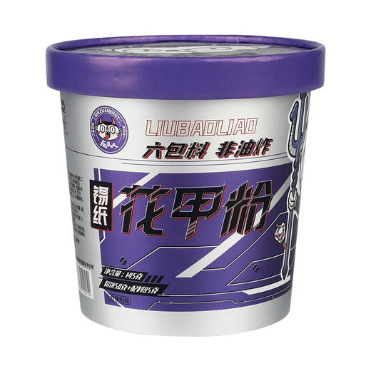 145g食族人花甲粉 商品图0