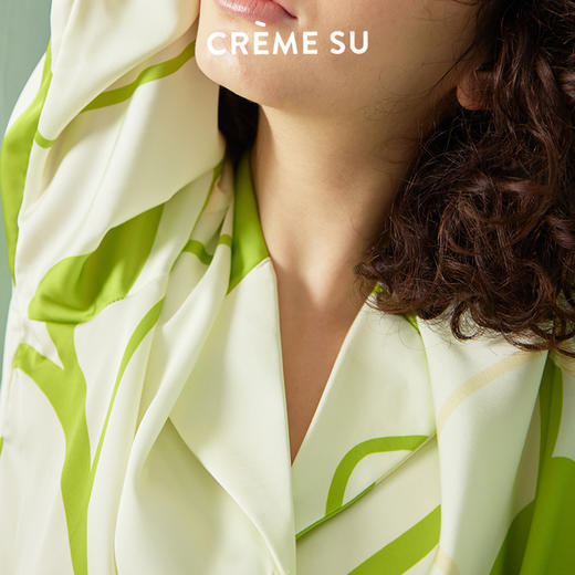 【趣味轻松】CremeSu家居服flow系列春夏印花家居服前扣宽松舒适睡衣两件套装 商品图4