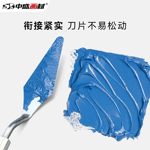 中盛画材 5支装油画棒刮刀颜料调色刀油画刀水粉画刀丙烯美术用品挑刀尖头圆头平头画具画材 商品图2