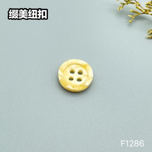 F1286(整包购买) 商品图2