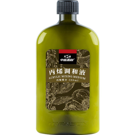 中盛画材丙烯调和液丙烯颜料调和液丙烯调料调和剂500ml75ml 商品图4