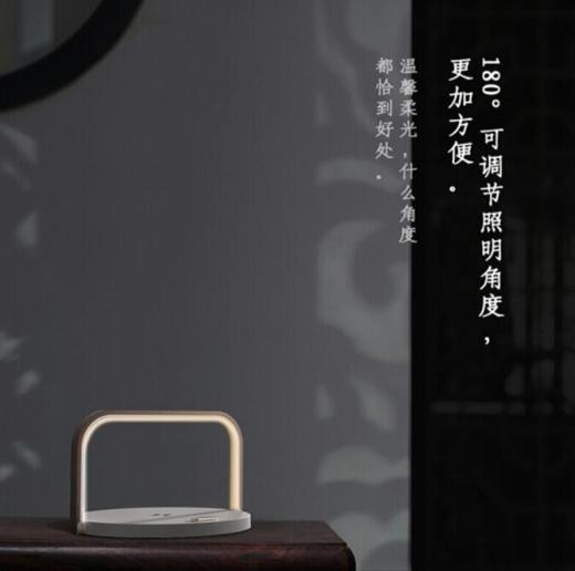 【团购展示】幻响方圆无线充氛围灯HD-E19 商品图6