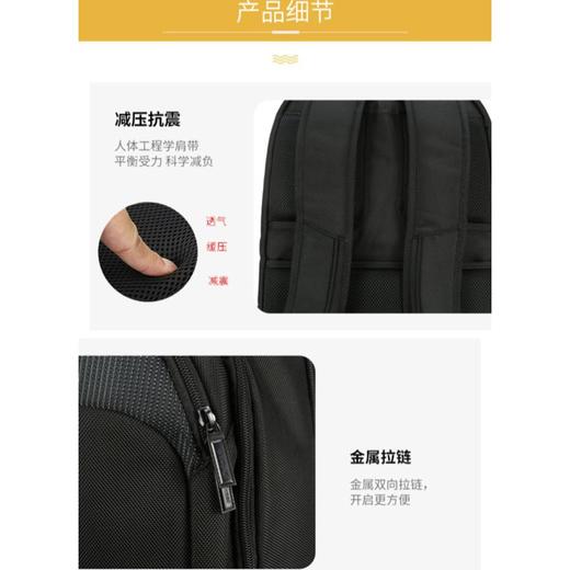 4楼外交官双肩背包DB一781L 商品图2