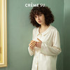 【趣味轻松】CremeSu家居服flow系列春夏印花家居服前扣宽松舒适睡衣两件套装 商品缩略图3