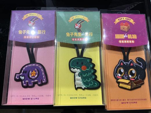 泡面猫 | 刺绣挂饰 商品图0