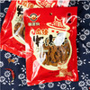 遛洋狗五香牛肉干【120g】 商品缩略图3