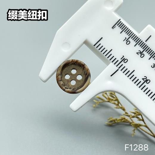 F1288(整包购买) 商品图7