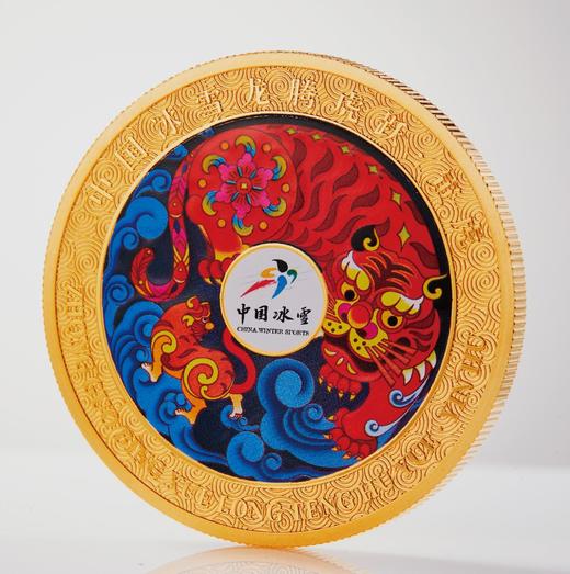 中国冰雪龙虎大铜章！  镀金！一套2枚 商品图2