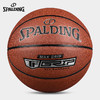 斯伯丁篮球7号PU 76-873Y 商品缩略图0
