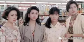  复古港剧里学穿搭 