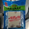 蜀桥手工三鲜火锅底料200克 商品缩略图0