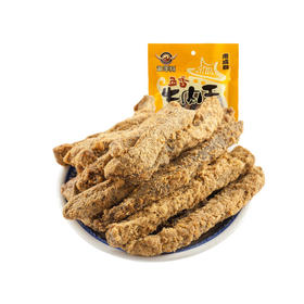 遛洋狗五香牛肉干【120g】