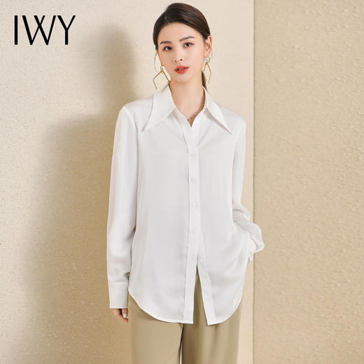 IWY/叠穿百搭法式简约通勤气质白色长袖衬衫女职业上衣内搭衬衣AB195 商品图0