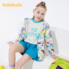 巴拉巴拉男女童儿童防晒衣身高90-180新款中大童上衣防UV潮流-TDS 商品缩略图1