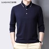 圣得西翻领polo衫男2025秋款纯色休闲打底青中年男士长袖T恤 商品缩略图7