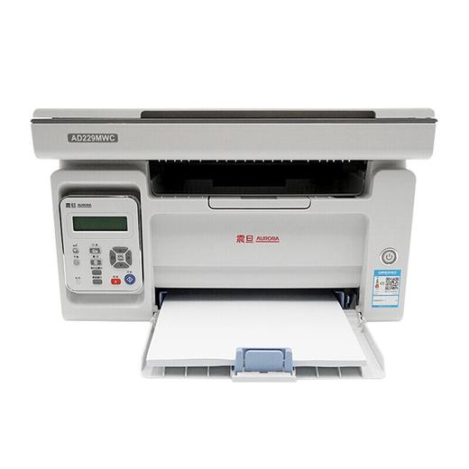 震旦229MWC一体机 商品图1