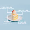 寿桃（老姜白巧克力慕斯） 商品缩略图2
