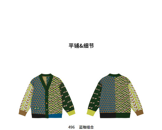 江南布衣婴童  22年春装新品 短款开襟毛衫   1M1390190 商品图5