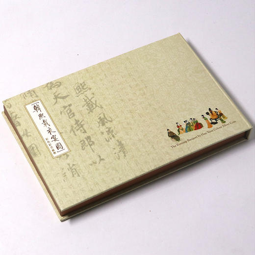 河南中钱  中国金币 2001年中国古代名画金银币系列韩熙载夜宴图 5盎司彩色银币 商品图11