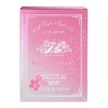 [日本直邮仓]Hirosophy希洛索菲珍珠面膜 商品缩略图0