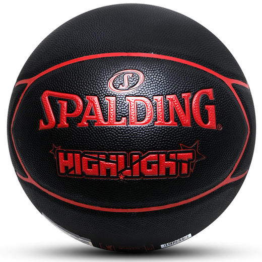 斯伯丁七号室外耐磨篮球送男友男生创意礼物76-868Y 商品图0