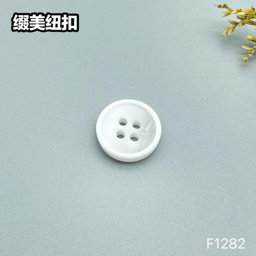 F1282(整包购买) 商品图1