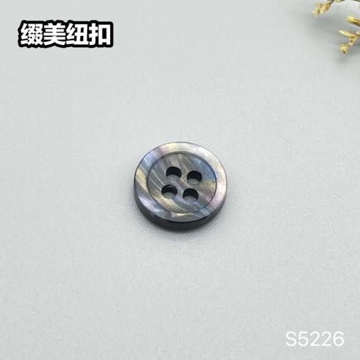 S5226(整包购买) 商品图5