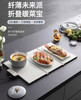 摩飞折叠暖菜板MR8300饭菜保温板热菜板家用暖菜垫多功能方形餐桌暖菜宝 商品缩略图1
