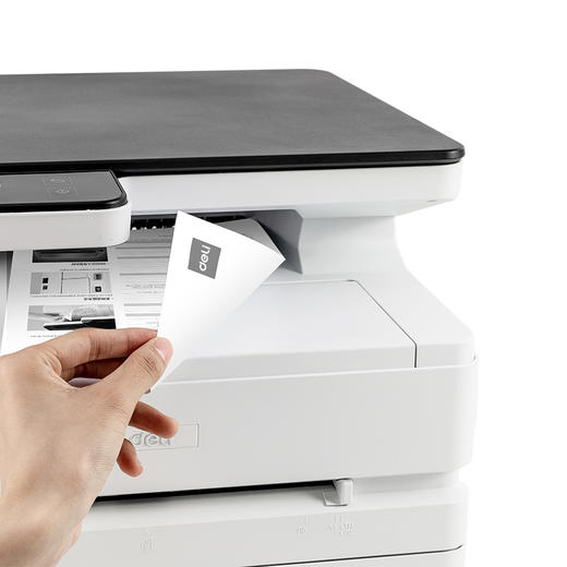 得力M2500DW一体机 商品图1