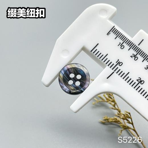 S5226(整包购买) 商品图9