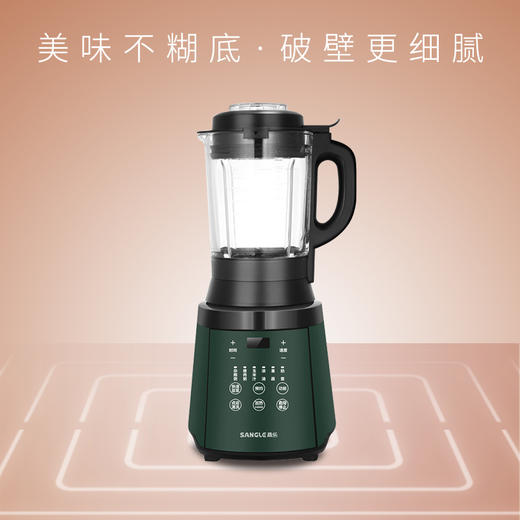 桑乐（SANGLE）破壁机PBJ-175C1 商品图0