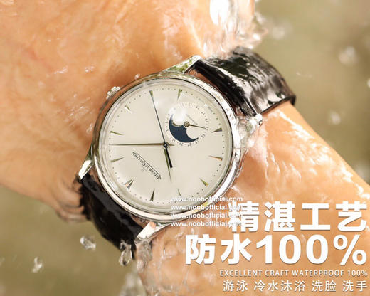 VF积家Q1368420。日历和月相所有功能和原装机芯一致 进口9015机械改装复刻原版Cal．925全自动机芯 精细的打磨和做工 透底，牛皮表带 商品图12