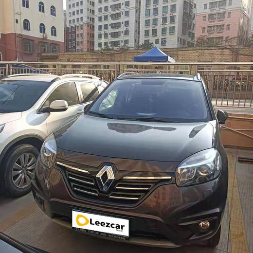 雷诺 科雷傲（进口） 2.0L 两驱智享版 【长租-深圳】 商品图1