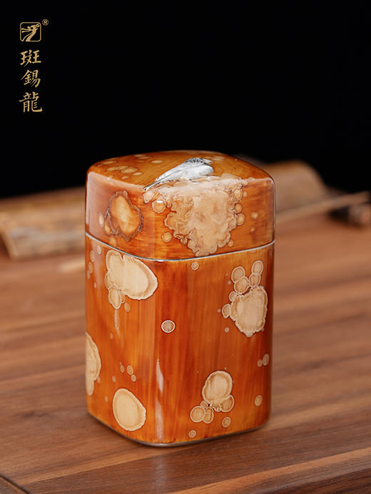 斑锡龙大漆锡罐鸣春曲茶仓锡茶叶罐中号手工金属密封罐个旧锡器 商品图4
