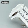 F1282(整包购买) 商品缩略图8