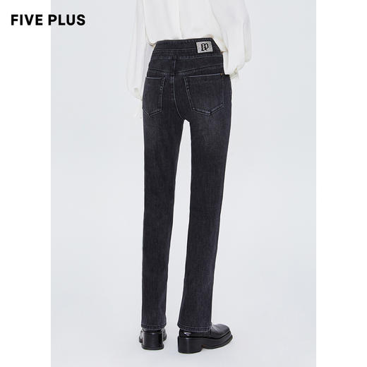 FIVE PLUS2022新款女春装黑科技环保牛仔裤女洗水开衩高腰显瘦S裤2WN1063060 商品图2